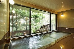 Amami Onsen Nanten-en