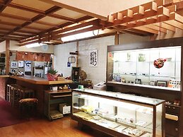 Sakoya -Yoshino-