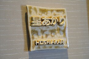 Dantoukan Kikunoya