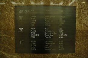 Raon Hotel & Resort