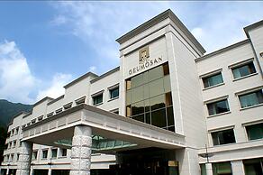 Hotel Geumosan