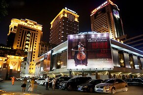 Lia Chengdu Hotel