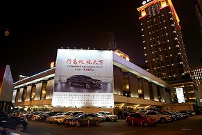 Lia Chengdu Hotel