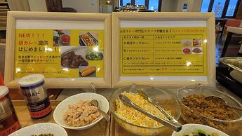 Mito Hotel Season