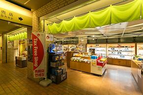 Inasayama Kanko Hotel