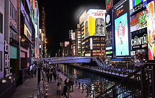 Hotel Chuo Oasis