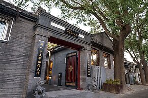 Guipu Courtyard Hotel