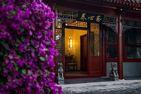 Guipu Courtyard Hotel