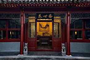 Guipu Courtyard Hotel