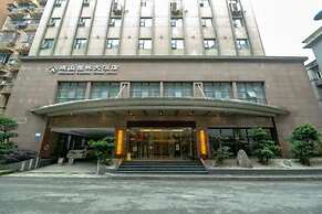 Minshan Yuanlin Grand Hotel