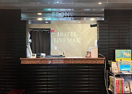 HOTEL LiVEMAX Chofu-Ekimae