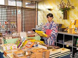 Kusatsu Onsen Daitokan