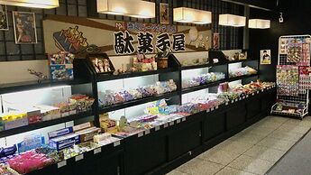 Nara Park Hotel