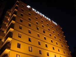 Kuretake Inn Fujisan