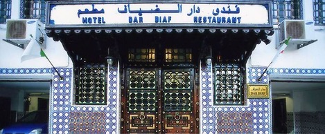 Dar Diaf Alger