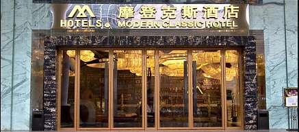 Modern Classic Hotel