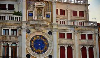 Ca' Pedrocchi