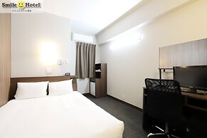 SMILE SMART INN HAKATA