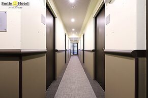 SMILE SMART INN HAKATA