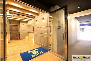 SMILE SMART INN HAKATA