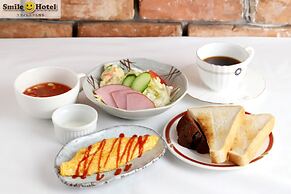 SMILE SMART INN HAKATA
