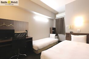SMILE SMART INN HAKATA