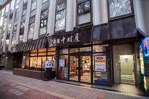 Nakamuraya Ryokan