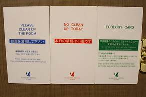 Almont Hotel Kyoto