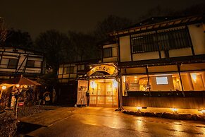 Futarishizuka Hakuun