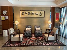 Tokyo International Hotel