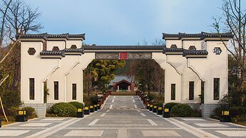 Holiday Inn Resort Chaohu Hot Spring by IHG