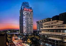 Xiamen Tegoo Hotel