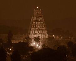 Hyatt Place Hampi