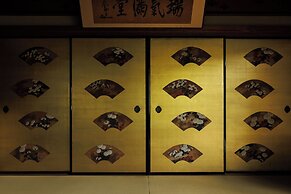 Hiiragiya