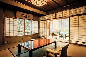 Hiiragiya