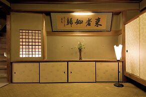 Hiiragiya