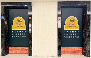 Giant Rich King Plaza Hotel