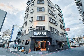 Yes Home Hotel