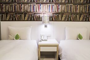 Ximen Citizen Hotel