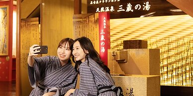Nagoya Crown Hotel