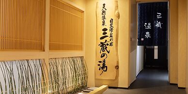 Nagoya Crown Hotel