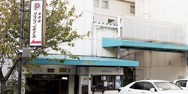 Nagoya Crown Hotel