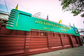 SSIP Boutique Dhevej Bangkok