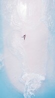 Kihaa Maldives