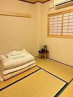Ikoi-no-ie