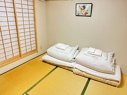 Ikoi-no-ie
