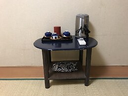 Ikoi-no-ie