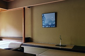 Hanamurasaki