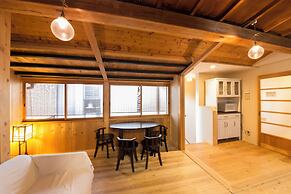 Nagomi Ryokan Yuu