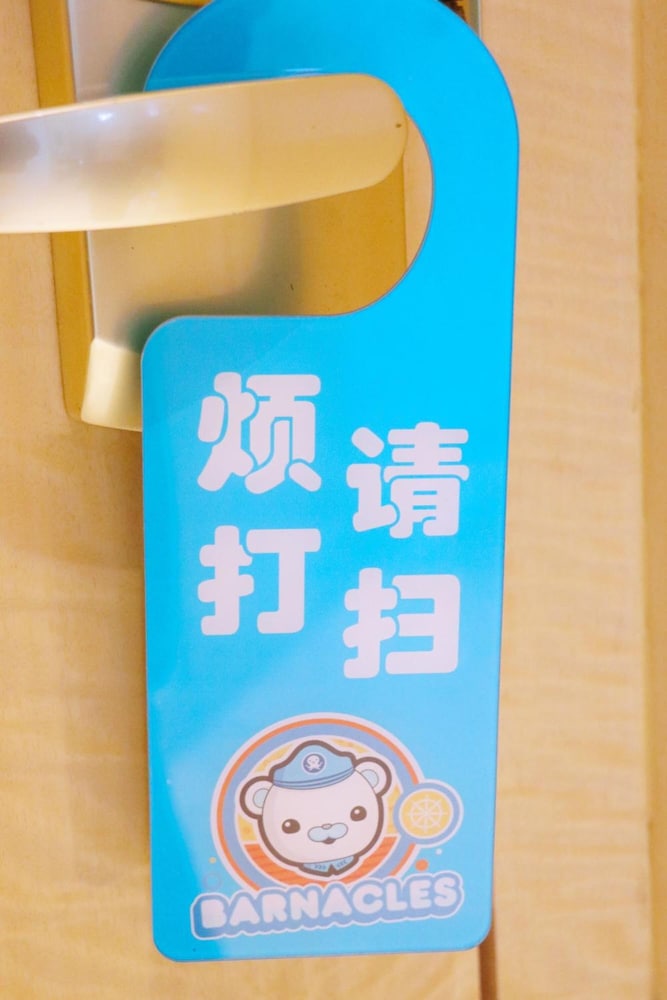 Wanda Vista Taiyuan